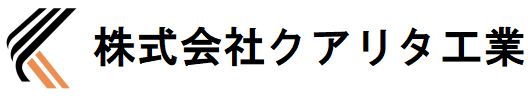 株式会社クアリタ工業